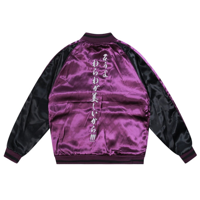 Boa Hancock One Piece Sukajan Souvenir Bomber Jacket (Reversible)