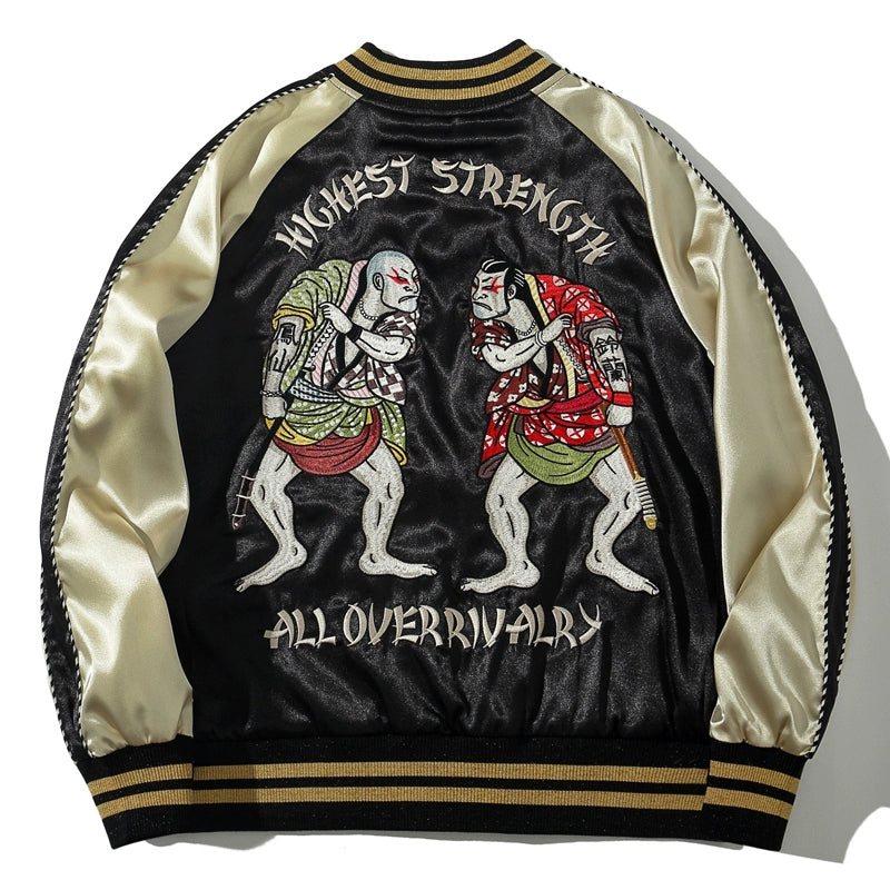 Highest strength samurai sukajan souvenir bomber jacket front