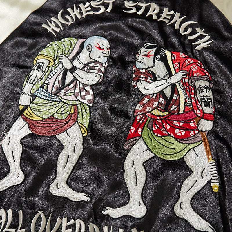 Highest Strength Samurai Sukajan Souvenir Bomber jacket – Shizuka Highest Strength Samurai Sukajan Souvenir Bomber jacket – Shizuka