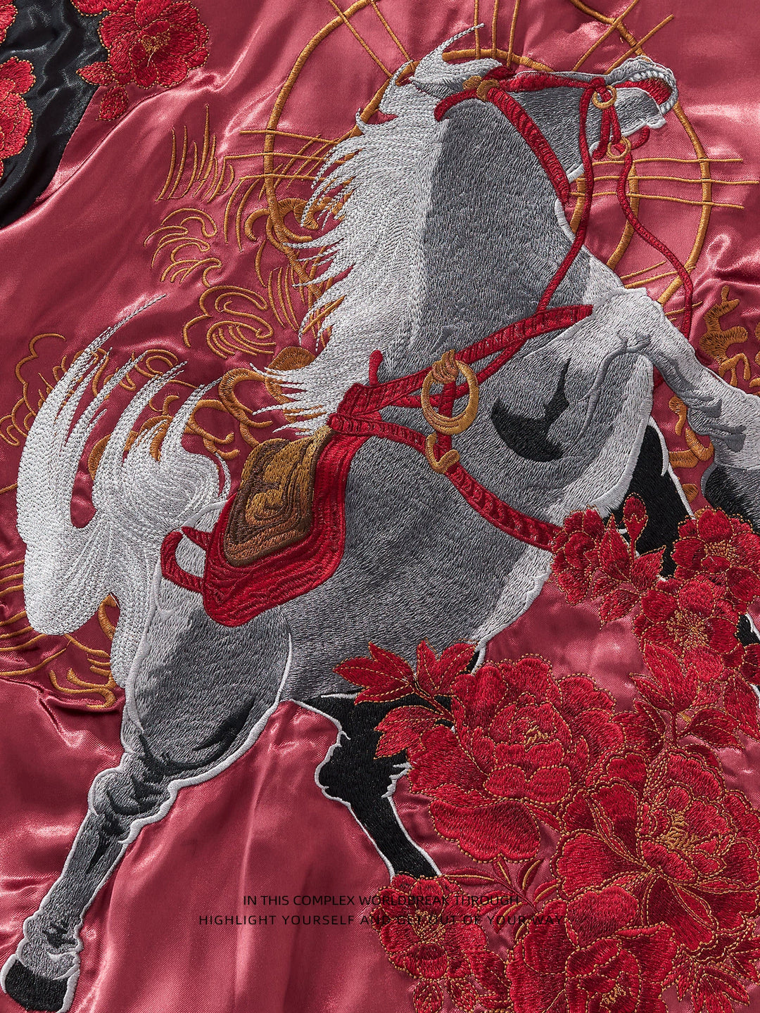 Hakuba Embroidered Sukajan Jacket