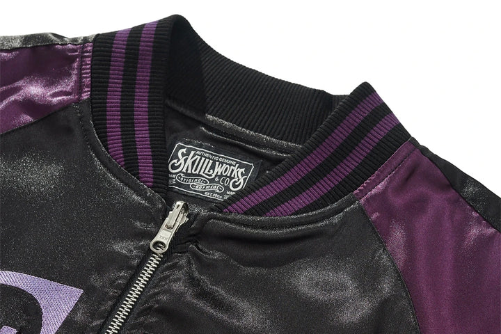 Frieza Dragon Ball Sukajan Souvenir Bomberjacke
