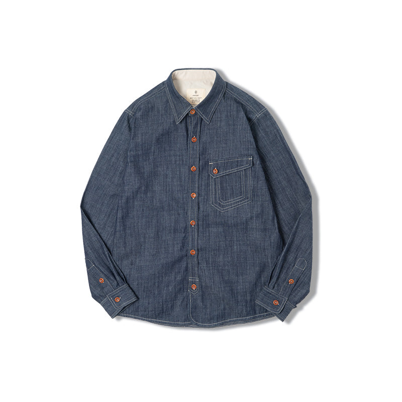 Kurogane Panel-Stitch Denim Shirt