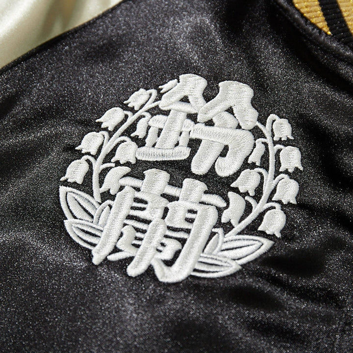 Highest Strength Samurai Sukajan Souvenir Bomber jacket