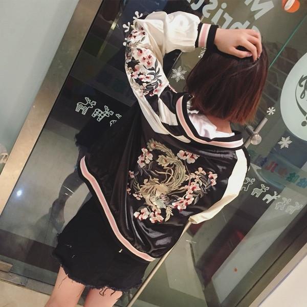 桜の多用途 Blossom Verso Sukajan Souvenir Bomber Jacket