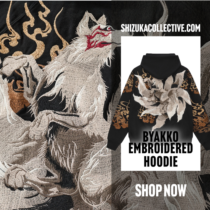 Byakko Spirit Embroidered Hoodie