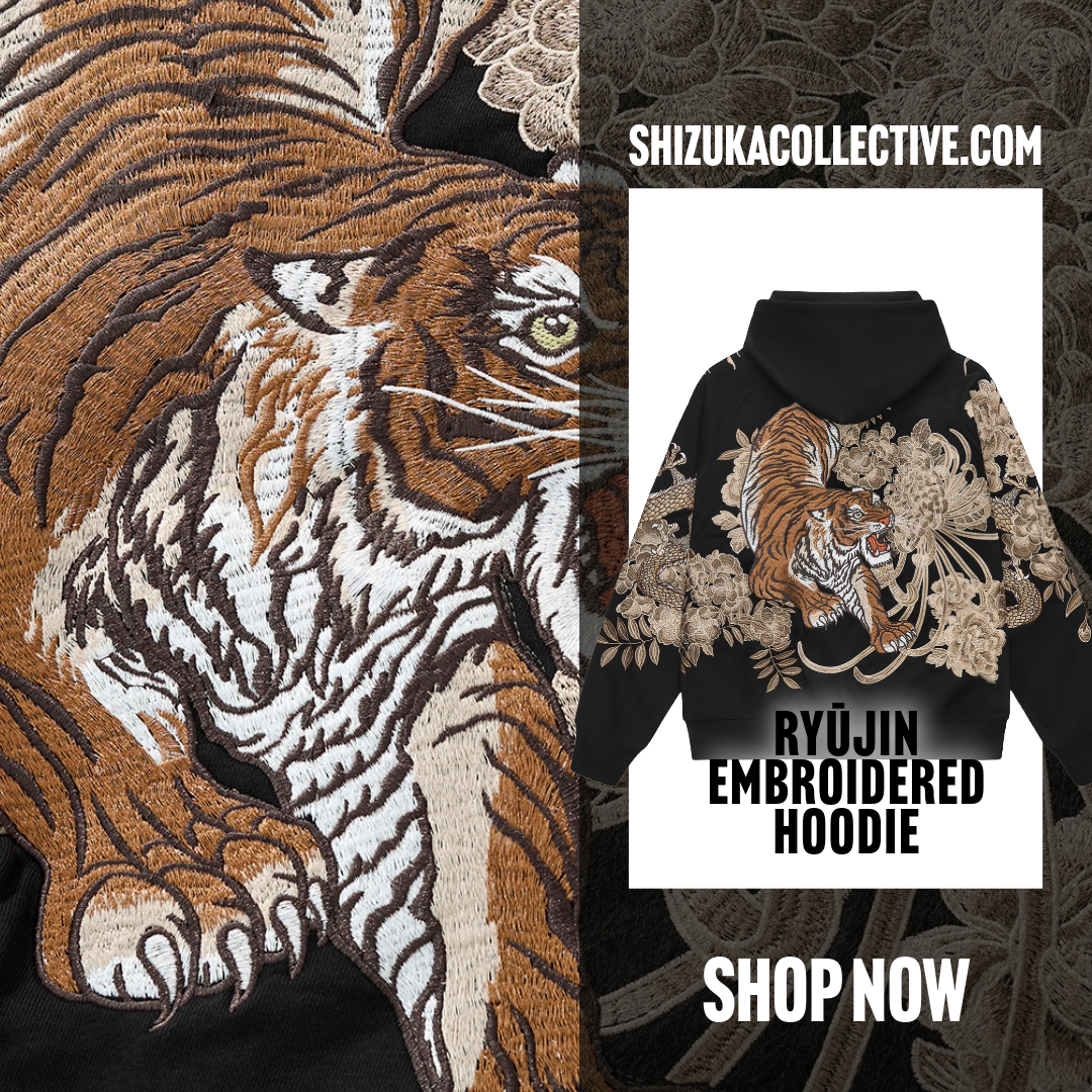 Raijin Tiger Embroidered Hoodie