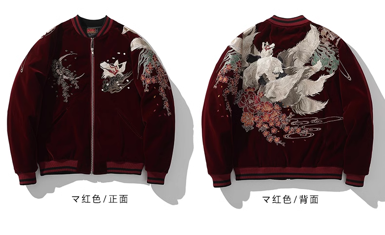 Kitsune 九尾の狐 Sukajan Cotton Souvenir Bomber Jacket (Black Kitsune 九尾の狐 Sukajan Cotton Souvenir Bomber Jacket (Black