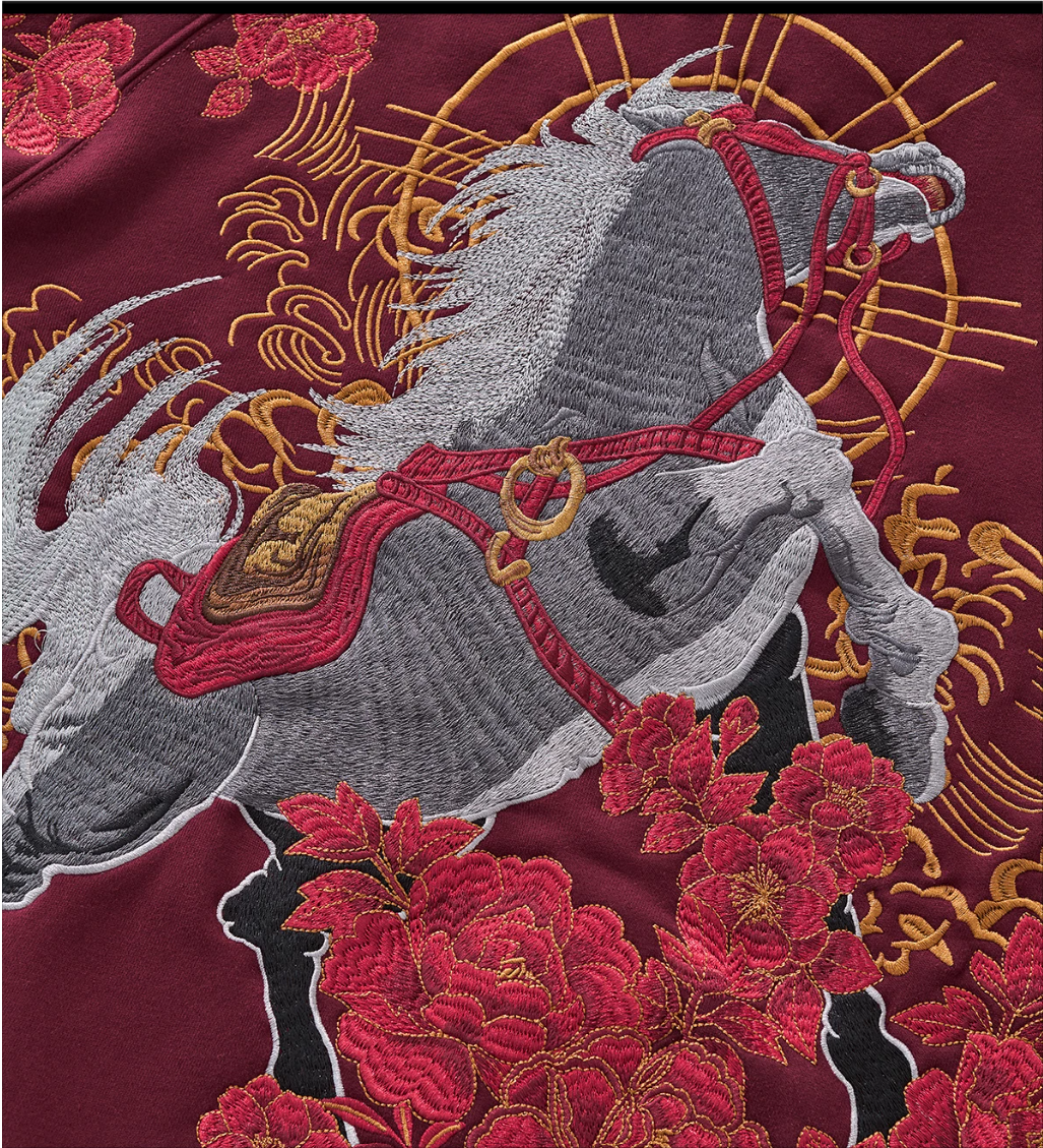 Hakuba Embroidered Zip Hoodie