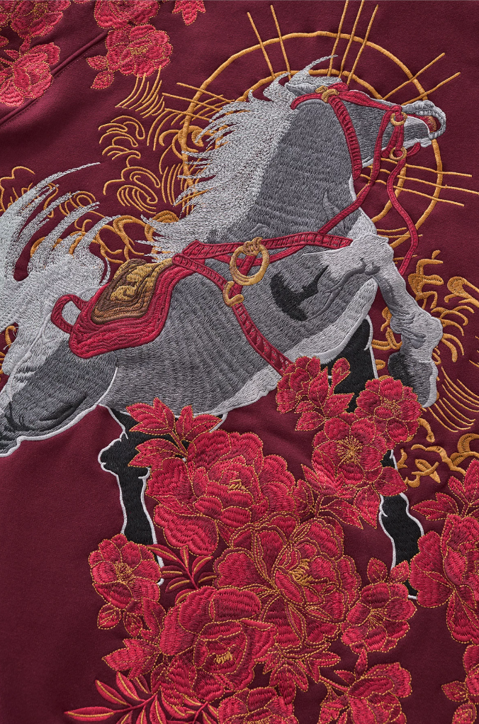 Hakuba Embroidered Zip Hoodie