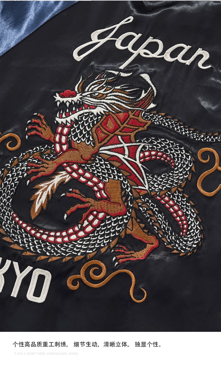 Tokyo Ryū Embroidered Sukajan Jacket Product Description